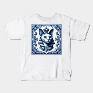 Delft Tile With Sphinx Cat No.1 Kids T-Shirt